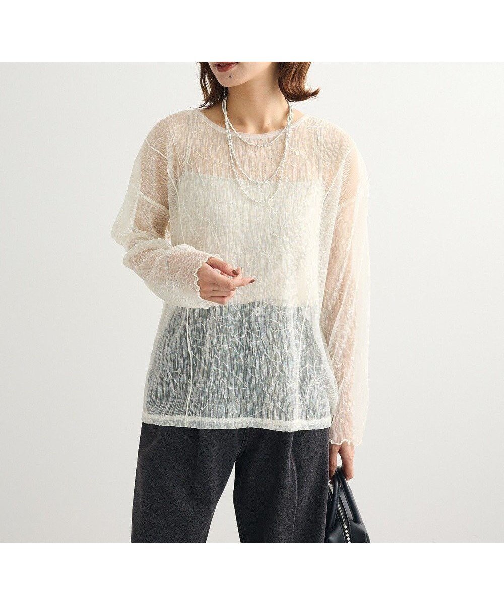 【グリーンパークス/Green Parks】のシアークラッシュプルオーバー 人気、トレンドファッション・服の通販 founy(ファニー) 　ファッション　Fashion　レディースファッション　Fashion for Women　トップス・カットソー　Cut & Sew Tops　キャミソール&ノースリーブ　Camisoles & Sleeveless Tops　カジュアルプルオーバー・ニットトップス　Pullovers & Knit Tops / Casual Pullovers　新作・新入荷　New Arrivals / New In　おすすめ　Recommended / Our Picks　インナー　Innerwear　キャミソール　Camisole, Spaghetti Strap Top　クラッシュ　Distressed, Crashed Style　トレンド　Trend, Trending Now　ビスチェ　Bustier, Corset Top　フィット　Fit, Slim Fit　ポケット　Pocket, Pocket Detail　夏　Summer　S/S・春夏　SS, Spring/Summer, Warm Season　A/W・秋冬　Autumn/Winter　 other-1|ID: prp329100004649477 ipo3291000000033581574