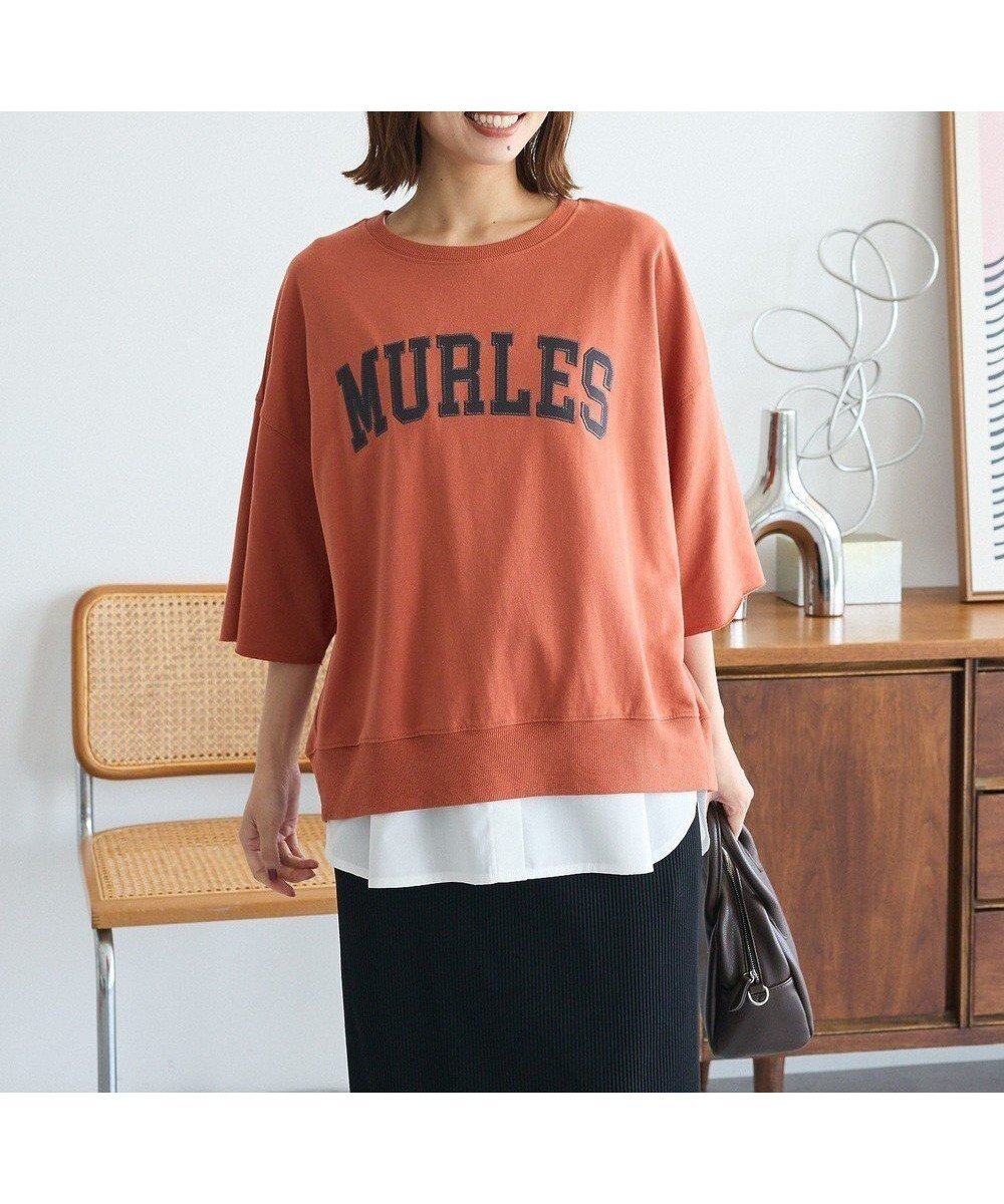 【グリーンパークス/Green Parks】の5分袖刺繍ロゴトレTEE インテリア・キッズ・メンズ・レディースファッション・服の通販 founy(ファニー) 　ファッション　Fashion　レディースファッション　Fashion for Women　トップス・カットソー　Cut & Sew Tops　シャツ・ブラウス・オフィスカジュアル　Elegant Blouses & Button-Ups　ロングTシャツ・Tシャツ　Longline T-Shirts & Tees　カットソー・ベーシックTシャツ　Cut-and-Sewn Tops / Stretch Tees & Basics　新作・新入荷　New Arrivals / New In　おすすめ　Recommended / Our Picks　カットソー　Cut and Sewn Top　フロント　Front, Front Design　ボトム　Bottoms, Lower Wear　ポケット　Pocket, Pocket Detail　ロング　Long, Long-Length　夏　Summer　S/S・春夏　SS, Spring/Summer, Warm Season　A/W・秋冬　Autumn/Winter　Orange|ID: prp329100004649479 ipo3291000000033581585