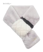 【ムーンバット/MOONBAT】のFURLA フェイクファーキルティング風トリコマフラー 人気、トレンドファッション・服の通販 founy(ファニー) ファッション Fashion レディースファッション Fashion for Women マフラー・スヌード / 冬小物の定番 Scarves & Mufflers イタリア Italy エレガント 上品 Elegant キルティング Quilted, Quilting コレクション Collection, Seasonal Line スヌード Snood, Infinity Scarf タオル Towel, Bath Towel パターン Pattern, Design Print フェイクファー Faux Fur, Imitation Fur マフラー Scarf, Muffler ループ Loop, Loop Knit A/W・秋冬 Autumn/Winter thumbnail ライトグレー|ID: prp329100004649630 ipo3291000000034299900