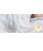 【マザーガーデン/Mother garden / KIDS】のしろたん 総柄 おくるみ 四重ガーゼ ベビーブランケット 100cm×100cm 正方形 人気、トレンドファッション・服の通販 founy(ファニー) ファッション Fashion キッズファッション Fashion for Kids おすすめ Recommended / Our Picks キャラクター Character, Licensed Characters ギフト プレゼント Gift / Present ブランケット Blanket, Throw Blanket ベビー Baby, Babywear thumbnail グレー|ID: prp329100004649947 ipo3291000000033590611