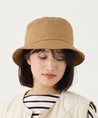 【アトレナ/ATRENA】のホッカルン バケットハット モカ|ID: prp329100004649993 ipo3291000000035647957