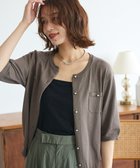 【グリーンパークス/Green Parks】のコンパクトポケットカーディガン Gray|ID: prp329100004650007 ipo3291000000033592122