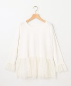 【組曲/KUMIKYOKU】の【先行予約】レースコンビ ロングTシャツ ホワイト系|ID: prp329100004650043 ipo3291000000033592402