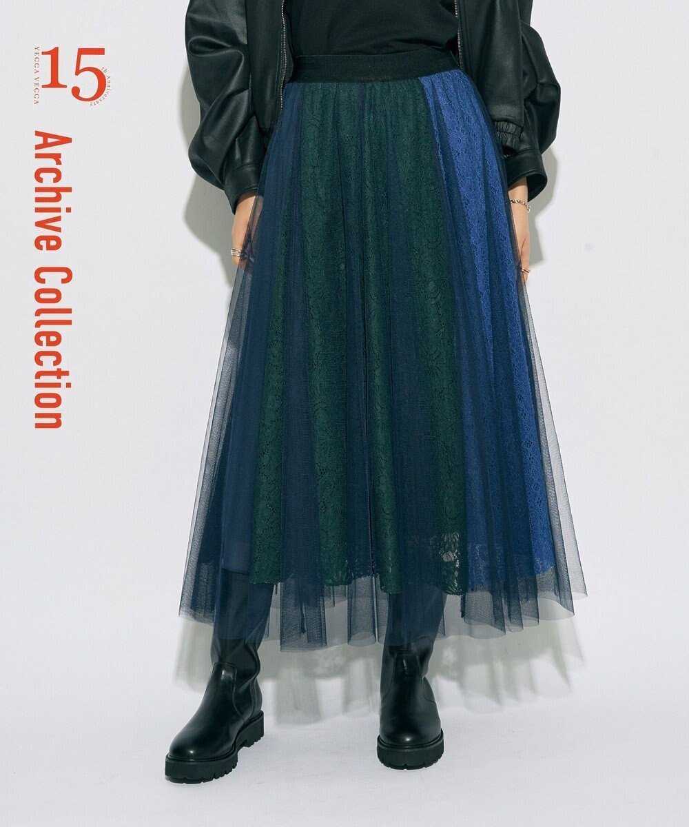 【イェッカ ヴェッカ/YECCA VECCA】の【archive】レースブロッキングチュールスカート 人気、トレンドファッション・服の通販 founy(ファニー) 　ファッション　Fashion　レディースファッション　Fashion for Women　スカート　Skirts　エレガント 上品　Elegant　コレクション　Collection, Seasonal Line　シンプル　Simple, Minimal　ジョーゼット　Georgette, Semi-Sheer Fabric　チュール　Tulip, Tulip Motif　人気　Popular, Best Seller　フレア　Flare, Flared　ポケット　Pocket, Pocket Detail　レース　Lace, Lace Fabric　A/W・秋冬　Autumn/Winter　S/S・春夏　SS, Spring/Summer, Warm Season　新作・新入荷　New Arrivals / New In　おすすめ　Recommended / Our Picks　夏　Summer　 other-1|ID: prp329100004650059 ipo3291000000033592483