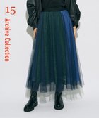 【イェッカ ヴェッカ/YECCA VECCA】の【archive】レースブロッキングチュールスカート Multi|ID: prp329100004650059 ipo3291000000033592484