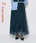 【イェッカ ヴェッカ/YECCA VECCA】の【archive】レースブロッキングチュールスカート Navy|ID: prp329100004650059 ipo3291000000033592485