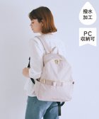 【メゾンドフルール/Maison de FLEUR】の撥水加工オペラリボンリュック Grayish Pink|ID: prp329100004650085 ipo3291000000033592583