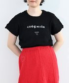 【クレプリツモリチサト/creperie tsumori chisato】のcreperie DOLMAN SLEEVES T-SHIRT クレプリ ドルマンスリーブTシャツ 人気、トレンドファッション・服の通販 founy(ファニー) ファッション Fashion レディースファッション Fashion for Women トップス・カットソー Cut & Sew Tops シャツ・ブラウス・オフィスカジュアル Elegant Blouses & Button-Ups ロングTシャツ・Tシャツ Longline T-Shirts & Tees カットソー・ベーシックTシャツ Cut-and-Sewn Tops / Stretch Tees & Basics インナー Innerwear 春 Spring カットソー Cut and Sewn Top コレクション Collection, Seasonal Line フォルム Silhouette, Form プリント Print, Printed Pattern 半袖 Short Sleeve, Half Sleeve S/S・春夏 SS, Spring/Summer, Warm Season 日本製 Made In Japan 夏 Summer thumbnail BLACK|ID: prp329100004650151 ipo3291000000033593100