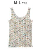 【ツモリチサト スリープ/tsumori chisato SLEEP】のツモリチサト インナー ベア天竺素材(身生地) パッド付き ノースリーブ タンクトップ レディース UCX563 /ワコール アイボリー|ID: prp329100004650407 ipo3291000000033596546