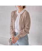 【エニィ スィス/any SiS】のシャギーニット カーディガン ライトモカ|ID: prp329100004651049 ipo3291000000033603376