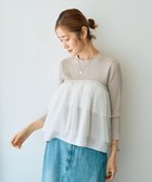 【イェッカ ヴェッカ/YECCA VECCA】のベアドッキングニット Beige|ID: prp329100004651050 ipo3291000000033603383