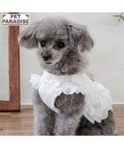 【ペットパラダイス/PET PARADISE / GOODS】のペットパラダイス コットンフリル ベストハーネス 4S/3S ホワイト|ID: prp329100004651055 ipo3291000000034735623