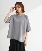 【グリーンパークス/Green Parks】のトレーナー風ニットプルオーバー Gray|ID: prp329100004651094 ipo3291000000033604740