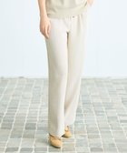 【自由区/JIYU-KU】の【カタログ掲載】ソフトコーデュロイワイド パンツⅡ 人気、トレンドファッション・服の通販 founy(ファニー) ファッション Fashion レディースファッション Fashion for Women パンツ Pants & Trousers コーデュロイ Corduroy, Cord Fabric ドレープ Drape, Draping Fabric フロント Front, Front Design ワイド Wide, Wide Fit A/W・秋冬 Autumn/Winter thumbnail オフ|ID: prp329100004651261 ipo3291000000034621981