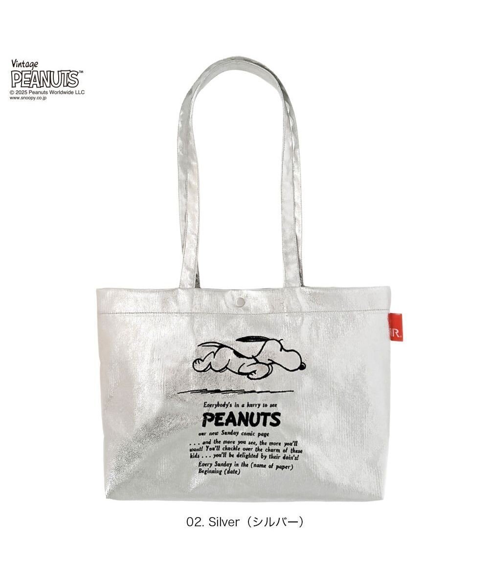 【ルートート/ROOTOTE】の8445【スヌーピー】IP.A4アーキャトルワイド.メタリック.ピーナッツ-0Q インテリア・キッズ・メンズ・レディースファッション・服の通販 founy(ファニー) ファッション Fashion レディースファッション Fashion for Women バッグ Bags カメラ Camera Accessories クール Cool, Chic シルバー Silver, Metallic Silver スタイリッシュ Stylish, Fashionable スマート Smart, Elegant トレンド Trend, Trending Now ドット Polka Dot, Dot Pattern プリント Print, Printed Pattern ポケット Pocket, Pocket Detail ミックス Mix, Mixed Style ランダム Random, Irregular 新作・新入荷 New Arrivals / New In 02:シルバー|ID: prp329100004651279 ipo3291000000033607499