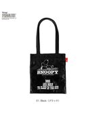 【ルートート/ROOTOTE】の8446【スヌーピー】IP.ベビールー.メタリック.ピーナッツ-0Q 01:ブラック|ID: prp329100004651281 ipo3291000000033607509