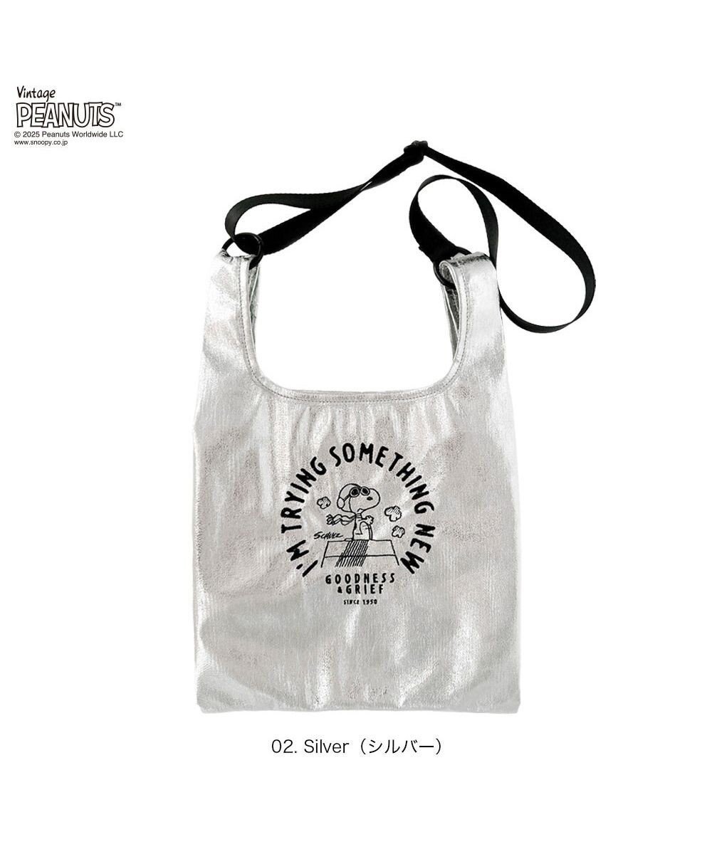 【ルートート/ROOTOTE】の8447【スヌーピー】IP.ルーショッパー.メタリック.ピーナッツ-0Q インテリア・キッズ・メンズ・レディースファッション・服の通販 founy(ファニー) ファッション Fashion レディースファッション Fashion for Women バッグ Bags カメラ Camera Accessories クール Cool, Chic ショルダー Shoulder, Shoulder Strap シルバー Silver, Metallic Silver スタイリッシュ Stylish, Fashionable 財布 Wallet, Purse トレンド Trend, Trending Now プリント Print, Printed Pattern ポケット Pocket, Pocket Detail ポーチ Pouch, Small Case ランダム Random, Irregular 新作・新入荷 New Arrivals / New In 02:シルバー|ID: prp329100004651282 ipo3291000000033607512