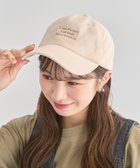 【グリーンパークス/Green Parks】のeverywalk.コーデュロイロゴキャップ 人気、トレンドファッション・服の通販 founy(ファニー) ファッション Fashion レディースファッション Fashion for Women キャップ&ハット Hats & Caps キャップ Cap, Baseball Cap コーデュロイ Corduroy, Cord Fabric フィット Fit, Slim Fit フロント Front, Front Design ベーシック Basic, Essential 帽子 Hat, Headwear thumbnail Ivory|ID: prp329100004651311 ipo3291000000033818575