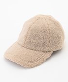 【エニー/ANY】のボアキャップ ベージュ|ID: prp329100004651317 ipo3291000000035764013