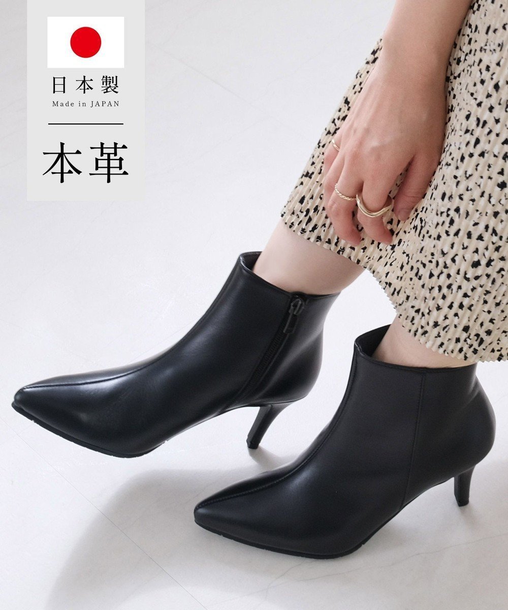 【ポインター/Pointer】の日本製 本革ポインテッドトゥブーツ 人気、トレンドファッション・服の通販 founy(ファニー) ファッション Fashion レディースファッション Fashion for Women インソール Shoe Insole シンプル Simple, Minimal 日本製 Made In Japan A/W・秋冬 Autumn/Winter other-1|ID: prp329100004652133 ipo3291000000034230675