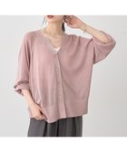 【アースミュージックアンドエコロジー/earth music&ecology】の【接触冷感】キーネックシアーカーディガン Pink|ID: prp329100004652460 ipo3291000000036323197