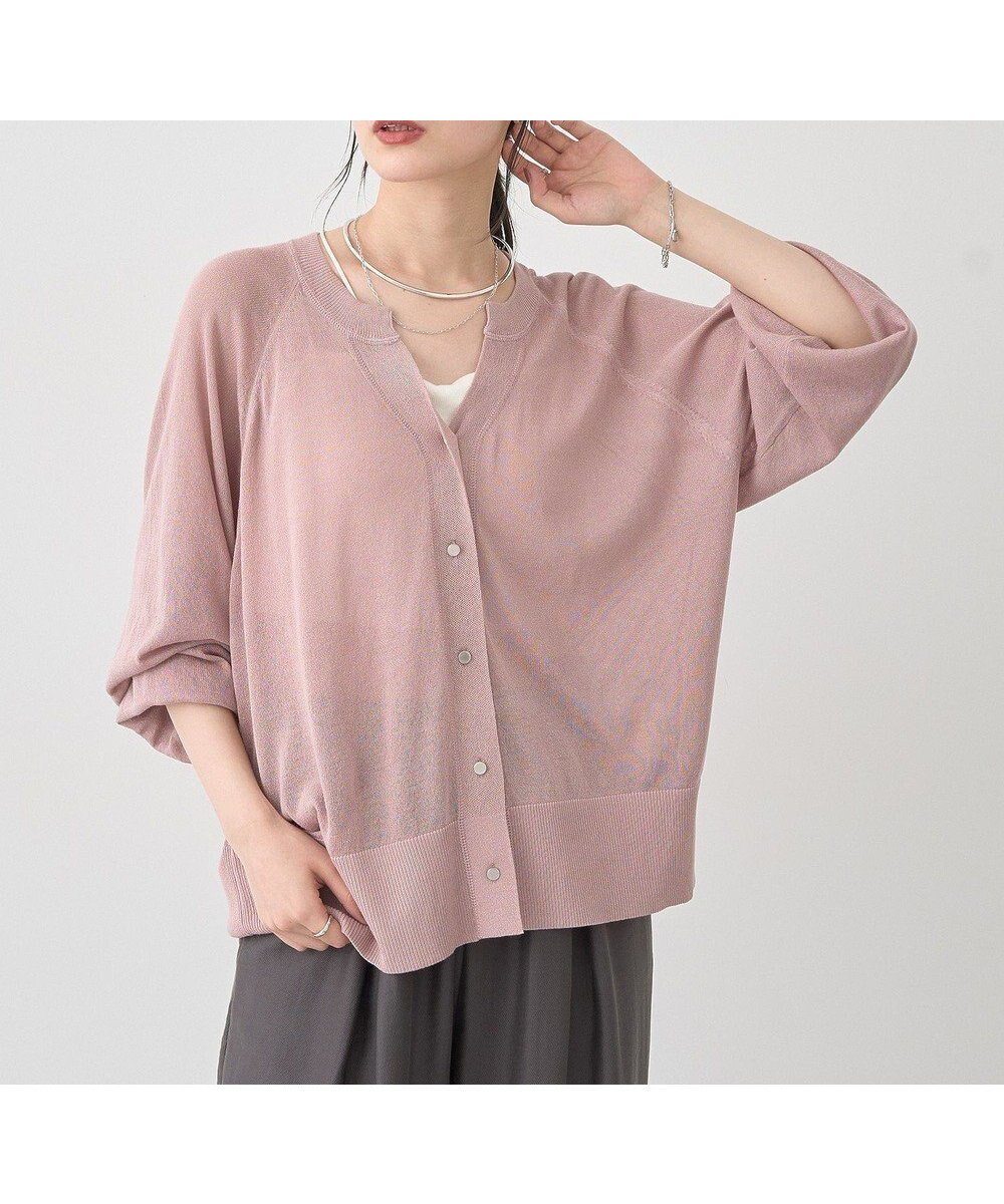 【アースミュージックアンドエコロジー/earth music&ecology】の【接触冷感】キーネックシアーカーディガン インテリア・キッズ・メンズ・レディースファッション・服の通販 founy(ファニー) 　ファッション　Fashion　レディースファッション　Fashion for Women　トップス・カットソー　Cut & Sew Tops　カーディガン・羽織り　Layered Style Cardigans　おすすめ　Recommended / Our Picks　カーディガン　Cardigan, Knitwear　シアー　Sheer, See-Through　スタイリッシュ　Stylish, Fashionable　フォルム　Silhouette, Form　ポケット　Pocket, Pocket Detail　メタル　Metal, Metal Parts　A/W・秋冬　Autumn/Winter　Pink|ID: prp329100004652460 ipo3291000000036323197