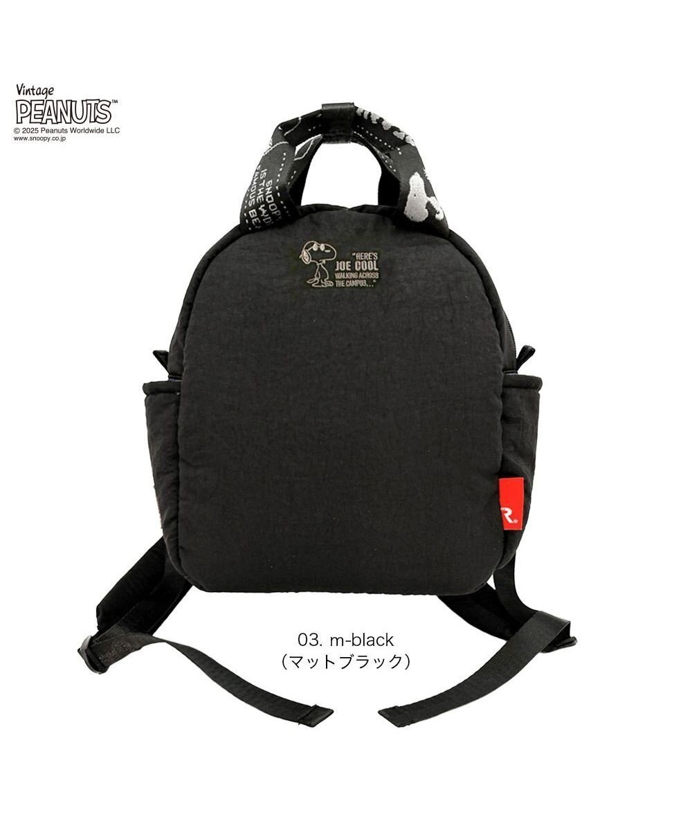 【ルートート/ROOTOTE】の8453【スヌーピー】IP.セオルー.パデット.ピーナッツ-0S インテリア・キッズ・メンズ・レディースファッション・服の通販 founy(ファニー) ファッション Fashion レディースファッション Fashion for Women バッグ Bags カメラ Camera Accessories クール Cool, Chic シャイニー Shiny, Glossy Finish ショルダー Shoulder, Shoulder Strap シルバー Silver, Metallic Silver シンプル Simple, Minimal 財布 Wallet, Purse ダブル Double, Double-Breasted フォルム Silhouette, Form プリント Print, Printed Pattern ボンディング Bonding, Bonded Fabric ポケット Pocket, Pocket Detail ランダム Random, Irregular リュック Backpack, Rucksack ワンポイント One Point, Statement Accent 新作・新入荷 New Arrivals / New In 03:マットブラック|ID: prp329100004652526 ipo3291000000033622135