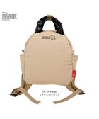 【ルートート/ROOTOTE】の8453【スヌーピー】IP.セオルー.パデット.ピーナッツ-0S 04:マットベージュ|ID: prp329100004652526 ipo3291000000033848154