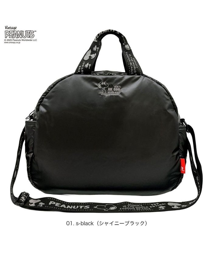 【ルートート/ROOTOTE】の8454【スヌーピー】IP.ミディアム.パデット.ピーナッツ-0S インテリア・キッズ・メンズ・レディースファッション・服の通販 founy(ファニー) https://founy.com/ ファッション Fashion レディースファッション Fashion for Women バッグ Bags カメラ Camera Accessories クール Cool, Chic シャイニー Shiny, Glossy Finish ショルダー Shoulder, Shoulder Strap シルバー Silver, Metallic Silver シンプル Simple, Minimal ダブル Double, Double-Breasted フォルム Silhouette, Form プリント Print, Printed Pattern ボンディング Bonding, Bonded Fabric ポケット Pocket, Pocket Detail ランダム Random, Irregular ワンポイント One Point, Statement Accent 新作・新入荷 New Arrivals / New In |ID: prp329100004652527 ipo3291000000033622143