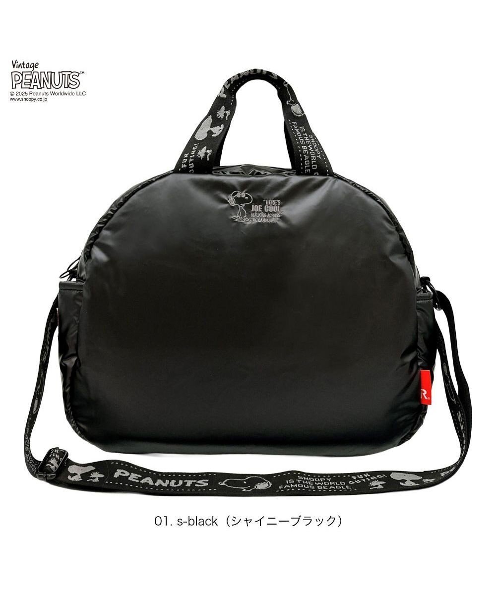 【ルートート/ROOTOTE】の8454【スヌーピー】IP.ミディアム.パデット.ピーナッツ-0S インテリア・キッズ・メンズ・レディースファッション・服の通販 founy(ファニー) 　ファッション　Fashion　レディースファッション　Fashion for Women　バッグ　Bags　カメラ　Camera Accessories　クール　Cool, Chic　シャイニー　Shiny, Glossy Finish　ショルダー　Shoulder, Shoulder Strap　シルバー　Silver, Metallic Silver　シンプル　Simple, Minimal　ダブル　Double, Double-Breasted　フォルム　Silhouette, Form　プリント　Print, Printed Pattern　ボンディング　Bonding, Bonded Fabric　ポケット　Pocket, Pocket Detail　ランダム　Random, Irregular　ワンポイント　One Point, Statement Accent　新作・新入荷　New Arrivals / New In　01:シャイニーブラック|ID: prp329100004652527 ipo3291000000033622145