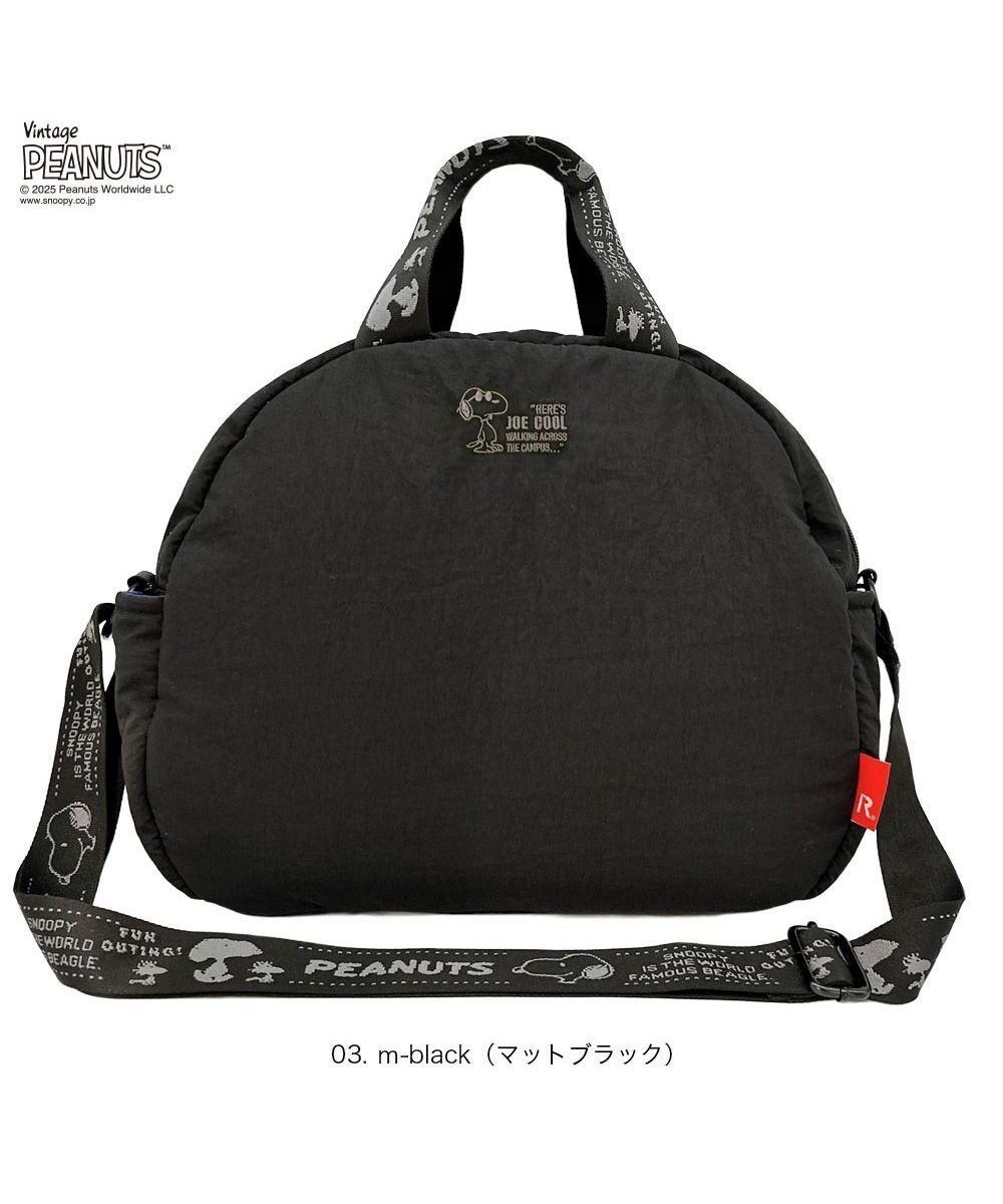 【ルートート/ROOTOTE】の8454【スヌーピー】IP.ミディアム.パデット.ピーナッツ-0S インテリア・キッズ・メンズ・レディースファッション・服の通販 founy(ファニー) 　ファッション　Fashion　レディースファッション　Fashion for Women　バッグ　Bags　カメラ　Camera Accessories　クール　Cool, Chic　シャイニー　Shiny, Glossy Finish　ショルダー　Shoulder, Shoulder Strap　シルバー　Silver, Metallic Silver　シンプル　Simple, Minimal　ダブル　Double, Double-Breasted　フォルム　Silhouette, Form　プリント　Print, Printed Pattern　ボンディング　Bonding, Bonded Fabric　ポケット　Pocket, Pocket Detail　ランダム　Random, Irregular　ワンポイント　One Point, Statement Accent　新作・新入荷　New Arrivals / New In　03:マットブラック|ID: prp329100004652527 ipo3291000000033622147