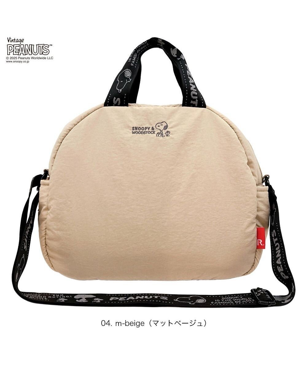 【ルートート/ROOTOTE】の8454【スヌーピー】IP.ミディアム.パデット.ピーナッツ-0S インテリア・キッズ・メンズ・レディースファッション・服の通販 founy(ファニー) 　ファッション　Fashion　レディースファッション　Fashion for Women　バッグ　Bags　カメラ　Camera Accessories　クール　Cool, Chic　シャイニー　Shiny, Glossy Finish　ショルダー　Shoulder, Shoulder Strap　シルバー　Silver, Metallic Silver　シンプル　Simple, Minimal　ダブル　Double, Double-Breasted　フォルム　Silhouette, Form　プリント　Print, Printed Pattern　ボンディング　Bonding, Bonded Fabric　ポケット　Pocket, Pocket Detail　ランダム　Random, Irregular　ワンポイント　One Point, Statement Accent　新作・新入荷　New Arrivals / New In　04:マットベージュ|ID: prp329100004652527 ipo3291000000033848157
