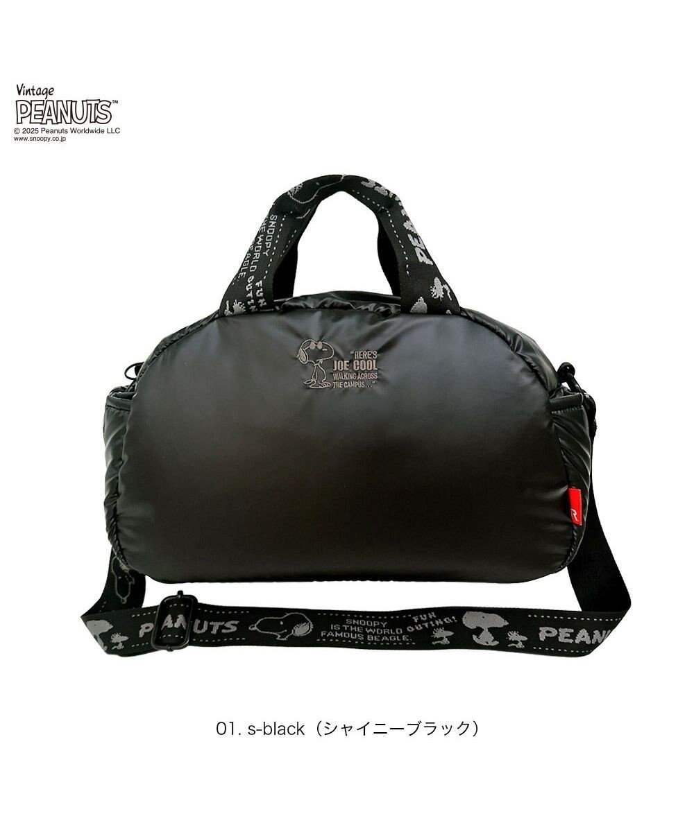 【ルートート/ROOTOTE】の8455【スヌーピー】IP.デリ.パデット.ピーナッツ-0S 人気、トレンドファッション・服の通販 founy(ファニー) 　ファッション　Fashion　レディースファッション　Fashion for Women　バッグ　Bags　カメラ　Camera Accessories　クール　Cool, Chic　シャイニー　Shiny, Glossy Finish　ショルダー　Shoulder, Shoulder Strap　シルバー　Silver, Metallic Silver　シンプル　Simple, Minimal　財布　Wallet, Purse　ダブル　Double, Double-Breasted　プリント　Print, Printed Pattern　ポケット　Pocket, Pocket Detail　ランダム　Random, Irregular　ワンポイント　One Point, Statement Accent　新作・新入荷　New Arrivals / New In　 other-1|ID: prp329100004652530 ipo3291000000033622159