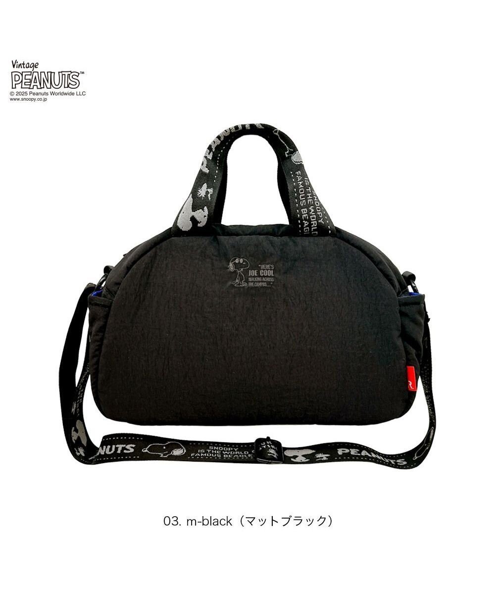 【ルートート/ROOTOTE】の8455【スヌーピー】IP.デリ.パデット.ピーナッツ-0S インテリア・キッズ・メンズ・レディースファッション・服の通販 founy(ファニー) 　ファッション　Fashion　レディースファッション　Fashion for Women　バッグ　Bags　カメラ　Camera Accessories　クール　Cool, Chic　シャイニー　Shiny, Glossy Finish　ショルダー　Shoulder, Shoulder Strap　シルバー　Silver, Metallic Silver　シンプル　Simple, Minimal　財布　Wallet, Purse　ダブル　Double, Double-Breasted　プリント　Print, Printed Pattern　ポケット　Pocket, Pocket Detail　ランダム　Random, Irregular　ワンポイント　One Point, Statement Accent　新作・新入荷　New Arrivals / New In　03:マットブラック|ID: prp329100004652530 ipo3291000000033622162