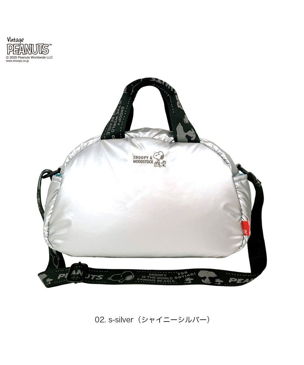 【ルートート/ROOTOTE】の8455【スヌーピー】IP.デリ.パデット.ピーナッツ-0S インテリア・キッズ・メンズ・レディースファッション・服の通販 founy(ファニー) 　ファッション　Fashion　レディースファッション　Fashion for Women　バッグ　Bags　カメラ　Camera Accessories　クール　Cool, Chic　シャイニー　Shiny, Glossy Finish　ショルダー　Shoulder, Shoulder Strap　シルバー　Silver, Metallic Silver　シンプル　Simple, Minimal　財布　Wallet, Purse　ダブル　Double, Double-Breasted　プリント　Print, Printed Pattern　ポケット　Pocket, Pocket Detail　ランダム　Random, Irregular　ワンポイント　One Point, Statement Accent　新作・新入荷　New Arrivals / New In　02:シャイニーシルバー|ID: prp329100004652530 ipo3291000000033622166