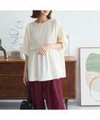 【グリーンパークス/Green Parks】のベスト風7分袖ドッキングプルオーバー Beige|ID: prp329100004652588 ipo3291000000035961342