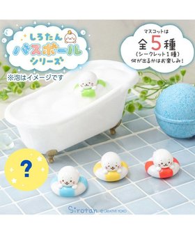 【マザーガーデン/Mother garden / GOODS】のしろたん バスボール 《うきうきうきわ》 単品 人気、トレンドファッション・服の通販 founy(ファニー) ランダム Random, Irregular |ID:prp329100004653212