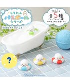 【マザーガーデン/Mother garden / GOODS】のしろたん バスボール 《うきうきうきわ》 単品 人気、トレンドファッション・服の通販 founy(ファニー) ランダム Random, Irregular thumbnail 単品1個 (デザインは選べません)|ID: prp329100004653212 ipo3291000000033629337
