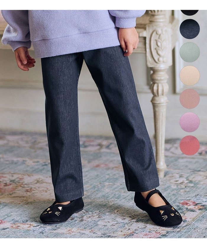 【エニィ/ANY / KIDS】の【WEB限定】7daysデイリー ネコパンツ インテリア・キッズ・メンズ・レディースファッション・服の通販 founy(ファニー) https://founy.com/ ファッション Fashion キッズファッション Fashion for Kids ボトムス Bottoms ネコ Cat, Feline Motif ポケット Pocket, Pocket Detail A/W・秋冬 Autumn/Winter プチプライス・低価格 Affordable / Budget Price おすすめ Recommended / Our Picks |ID: prp329100004653213 ipo3291000000034330777