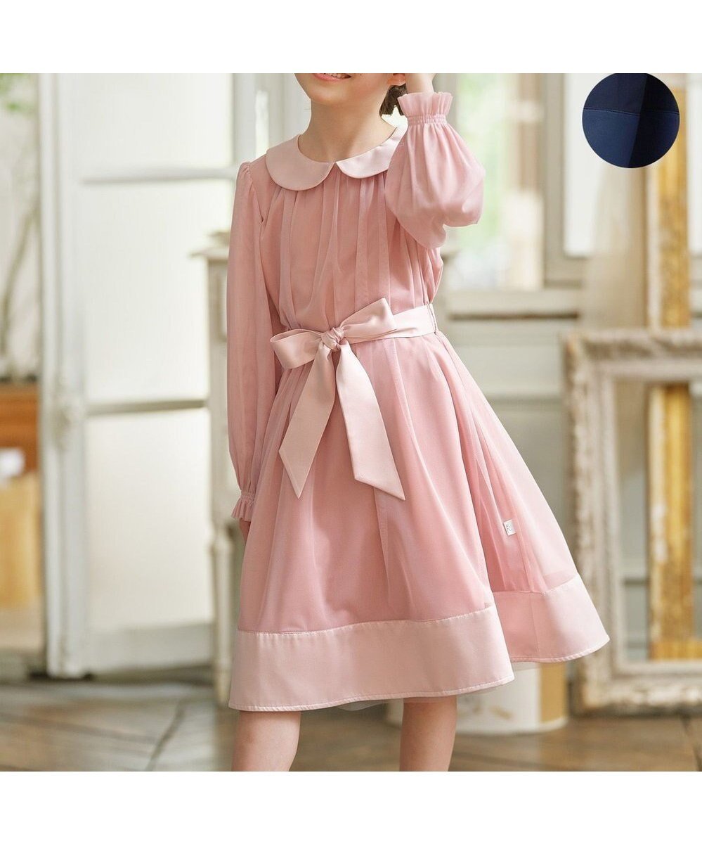 【組曲 / KIDS/KUMIKYOKU】の【110-140㎝】チュールフレア ドレス 人気、トレンドファッション・服の通販 founy(ファニー) ファッション Fashion キッズファッション Fashion for Kids ワンピース Dresses ギャザー Gathered, Ruffled シンプル Simple, Minimal ドレス Dress, One-Piece フィット Fit, Slim Fit フレア Flare, Flared リボン Ribbon, Bow エレガント 上品 Elegant A/W・秋冬 Autumn/Winter other-1|ID: prp329100004653215 ipo3291000000034209952