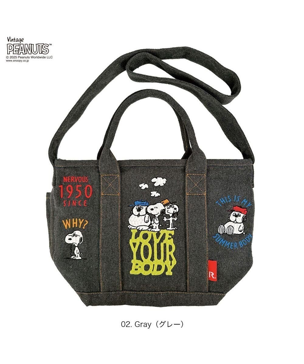 【ルートート/ROOTOTE】の8419【スヌーピー】IP.デリ.シシュウ.ピーナッツ-0M インテリア・キッズ・メンズ・レディースファッション・服の通販 founy(ファニー) 　ファッション　Fashion　レディースファッション　Fashion for Women　バッグ　Bags　カメラ　Camera Accessories　カラフル　Colorful Design　ショルダー　Shoulder, Shoulder Strap　シンプル　Simple, Minimal　デニム　Denim, Jeans Material　ネップ　Nepp, Slub Yarn　フィット　Fit, Slim Fit　ポケット　Pocket, Pocket Detail　新作・新入荷　New Arrivals / New In　02:グレー|ID: prp329100004653413 ipo3291000000033633674