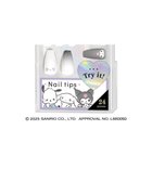 【ウィゴー/WEGO】の【SANRIO】サンリオキャラクターズ ネイルチップ 人気、トレンドファッション・服の通販 founy(ファニー) ファッション Fashion レディースファッション Fashion for Women キャラクター Character, Licensed Characters スマホ Smartphone, Mobile Device チェック Check, Plaid, Tartan ネイル Nail, Nail Art ハンド Hand, Handmade thumbnail 柄4|ID: prp329100004653449 ipo3291000000033633947