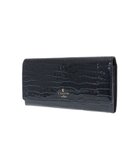 【ランバン オン ブルー/LANVIN en Bleu】のLANVIN en Bleu ランバンオンブルー マゼンダ フラップ長財布 人気、トレンドファッション・服の通販 founy(ファニー) ファッション Fashion レディースファッション Fashion for Women ミニ財布・二つ折り財布 Wallets & Card Cases エナメル Patent Leather クロコ Crocodile, Croc Embossed シンプル Simple, Minimal チャーム Charm, Pendant パール Pearl, Pearl Accent フラップ Flap, Flap Pocket ポケット Pocket, Pocket Detail モチーフ Motif, Design Theme エレガント 上品 Elegant 財布 Wallet, Purse thumbnail ネイビー|ID: prp329100004654006 ipo3291000000033641868