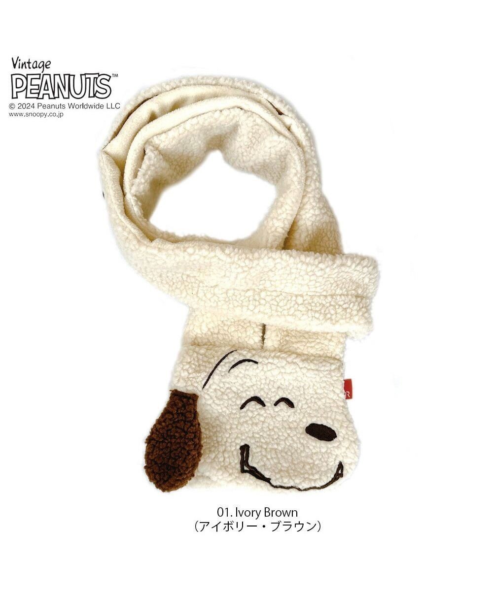 【ルートート/ROOTOTE】の8412【スヌーピー】IP.マフルー.ピーナッツ-9U インテリア・キッズ・メンズ・レディースファッション・服の通販 founy(ファニー) 　ファッション　Fashion　レディースファッション　Fashion for Women　アクセサリー　Fashion Accessories　カメラ　Camera Accessories　ギャザー　Gathered, Ruffled　ショルダー　Shoulder, Shoulder Strap　ポケット　Pocket, Pocket Detail　ポーチ　Pouch, Small Case　マフラー　Scarf, Muffler　ループ　Loop, Loop Knit　新作・新入荷　New Arrivals / New In　01:アイボリー・ブラウン|ID: prp329100004654200 ipo3291000000034231563