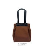 【ルートート/ROOTOTE】の3667【ルーポケットが主役!】LT.セオルー.フロントオープン-A 03:カカオブラウン|ID: prp329100004654344 ipo3291000000033650281