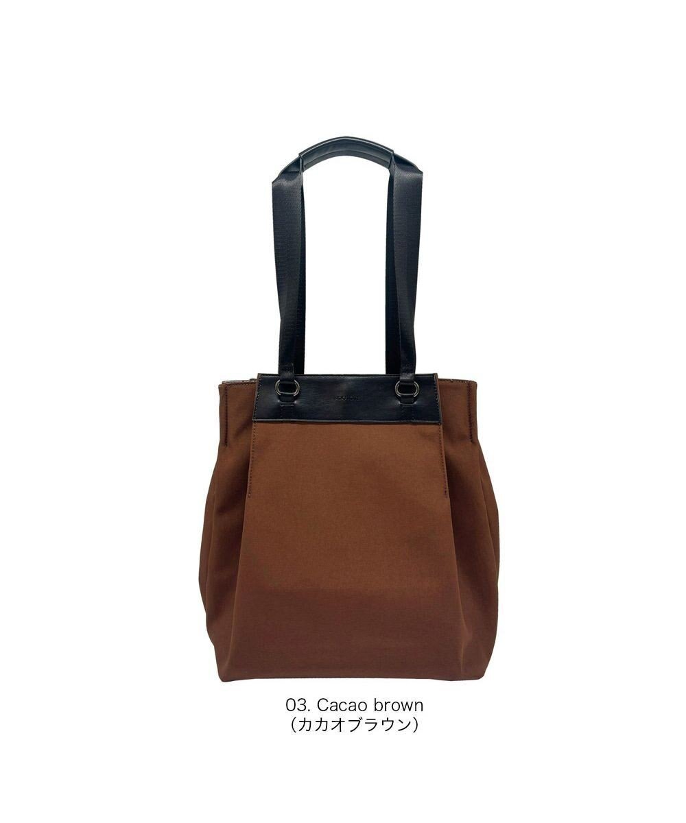 【ルートート/ROOTOTE】の3667【ルーポケットが主役!】LT.セオルー.フロントオープン-A インテリア・キッズ・メンズ・レディースファッション・服の通販 founy(ファニー) ファッション Fashion レディースファッション Fashion for Women バッグ Bags カメラ Camera Accessories ショルダー Shoulder, Shoulder Strap スマート Smart, Elegant フラット Flat, Flat Shoes フロント Front, Front Design プリント Print, Printed Pattern ポケット Pocket, Pocket Detail マグネット Magnet, Magnetic Closure ランダム Random, Irregular リュック Backpack, Rucksack おすすめ Recommended / Our Picks エレガント 上品 Elegant 新作・新入荷 New Arrivals / New In ビジネス 仕事 通勤 Business / Work / Commuting 03:カカオブラウン|ID: prp329100004654344 ipo3291000000033650281