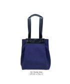 【ルートート/ROOTOTE】の3667【ルーポケットが主役!】LT.セオルー.フロントオープン-A 04:ダスティブルー|ID: prp329100004654344 ipo3291000000033650283