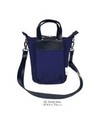 【ルートート/ROOTOTE】の3668【ルーポケットが主役!】LT.べビール―.フロントオープン-A 04:ダスティブルー|ID: prp329100004654345 ipo3291000000033650287