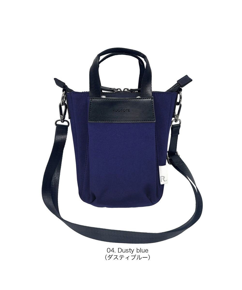 【ルートート/ROOTOTE】の3668【ルーポケットが主役!】LT.べビール―.フロントオープン-A インテリア・キッズ・メンズ・レディースファッション・服の通販 founy(ファニー) 　ファッション　Fashion　レディースファッション　Fashion for Women　カメラ　Camera Accessories　コンパクト　Compact, Small Size　ショルダー　Shoulder, Shoulder Strap　スマート　Smart, Elegant　ハンカチ　Handkerchief, Hanky　フロント　Front, Front Design　プリント　Print, Printed Pattern　ポケット　Pocket, Pocket Detail　マグネット　Magnet, Magnetic Closure　ランダム　Random, Irregular　新作・新入荷　New Arrivals / New In　おすすめ　Recommended / Our Picks　旅行　Travel　04:ダスティブルー|ID: prp329100004654345 ipo3291000000033650287