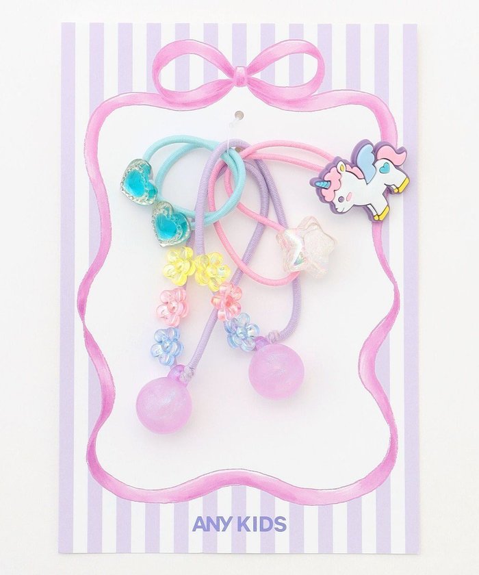 【エニィ/ANY / KIDS】の【WEB限定】ヘアゴム 3SET (ユメカワ) インテリア・キッズ・メンズ・レディースファッション・服の通販 founy(ファニー) https://founy.com/ ファッション Fashion キッズファッション Fashion for Kids アクセサリー Fashion Accessories カラフル Colorful Design スマホ Smartphone, Mobile Device 人気 Popular, Best Seller ビジュー Bijou, Jewel-like Accent モチーフ Motif, Design Theme 再入荷 Restock / Back in Stock おすすめ Recommended / Our Picks |ID: prp329100004654464 ipo3291000000034229959